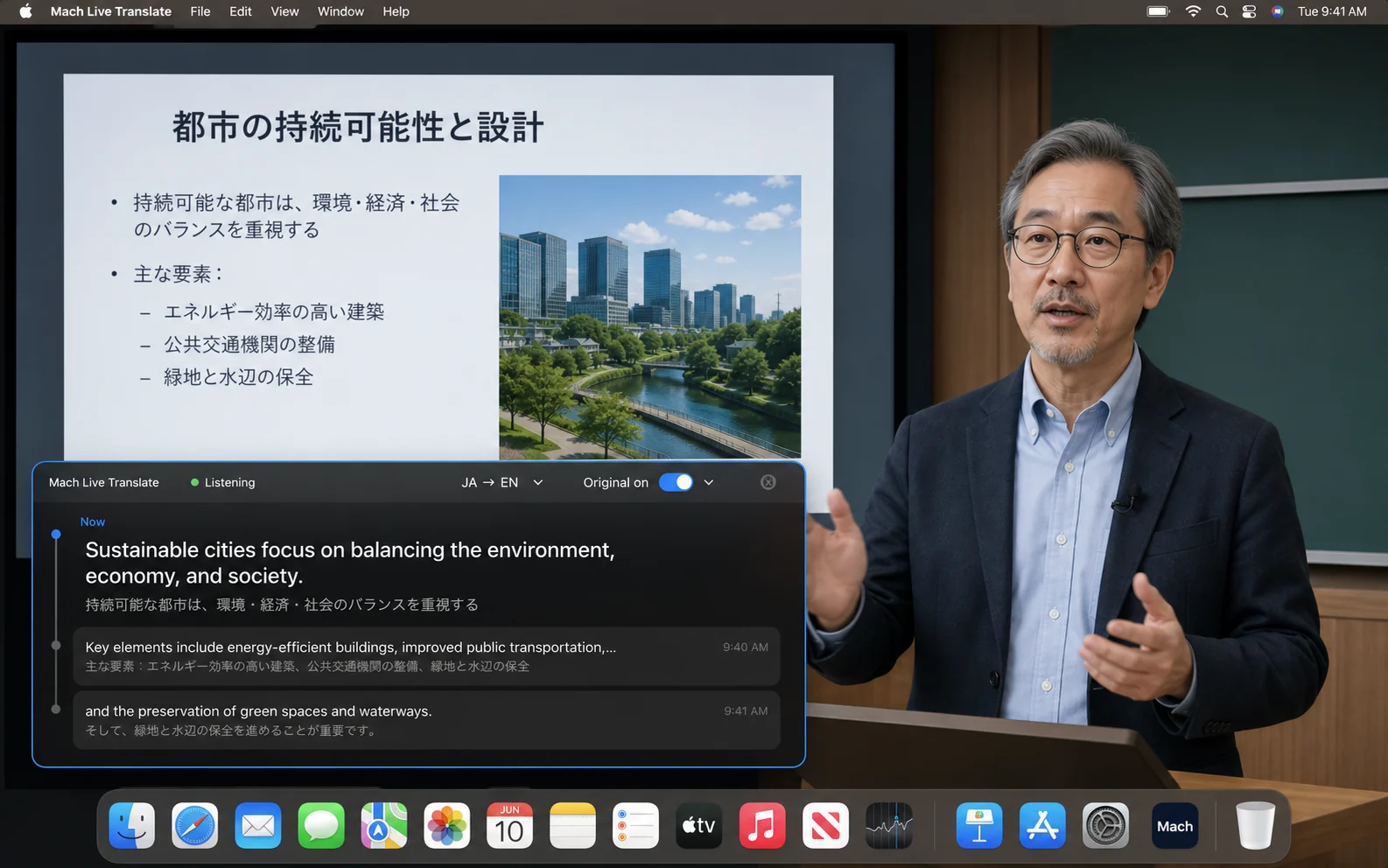 A Japanese university lecture playing on a Mac with a wide Mach Live Translate overlay showing English translation cards